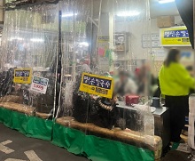 명신손칼국수