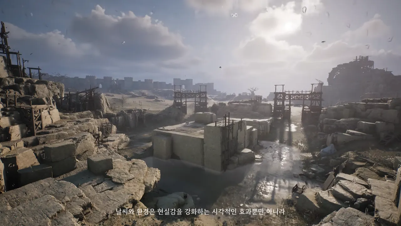 쓰론앤리버티-엔씨소프트