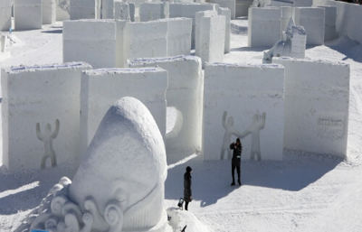 대관령 눈꽃축제 기본 정보 및 예매, 주차장 위치