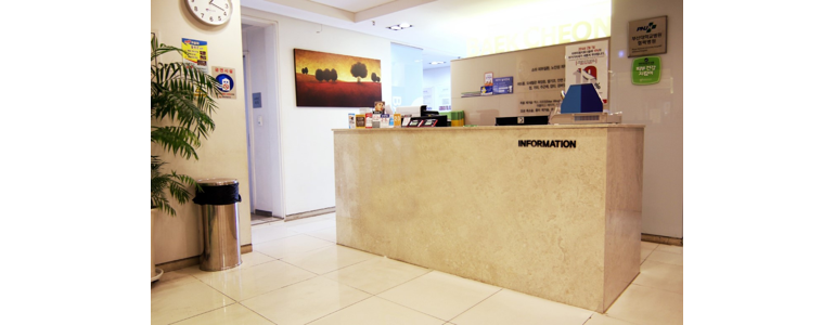 부산 사하구 대상포진