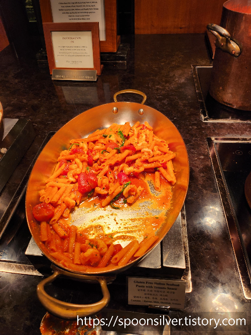 서울신라호텔