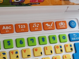 뽀로로 코딩컴퓨터 단점