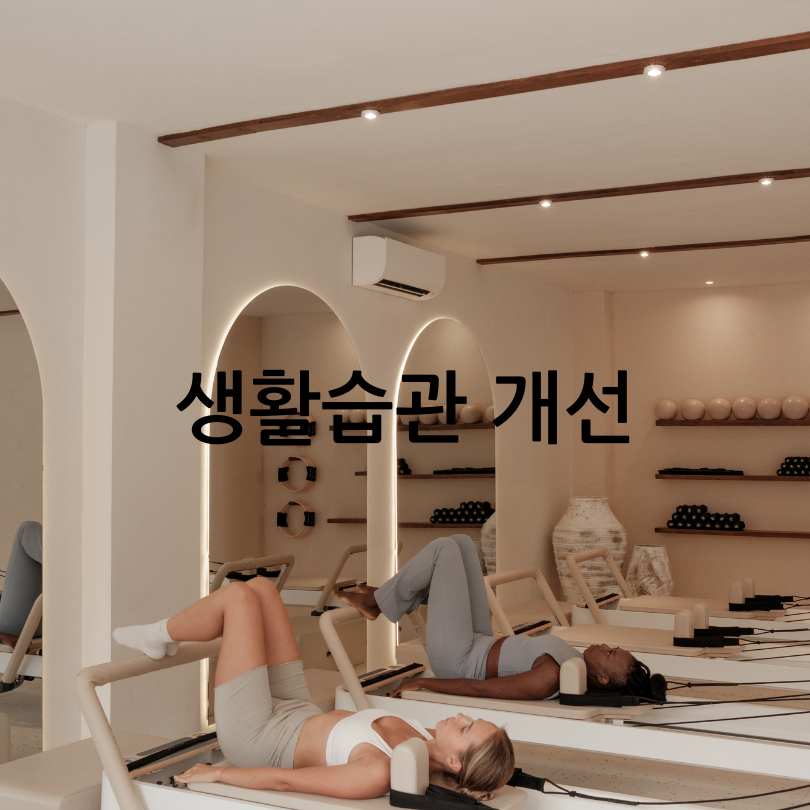 폐경기 증상으로 생리양이 줄어드는 이유