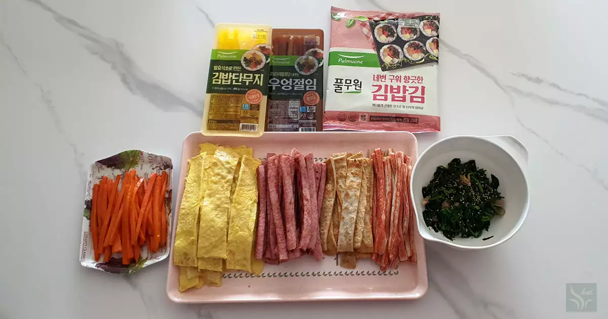 정통김밥 재료준비