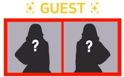 현역가왕 콘서트 게스트