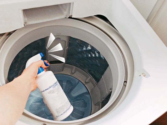 장마철 드럼세탁기 통돌이 세탁기 곰팡이 냄새 제거 예방법, 건강, 팁줌 매일꿀정보
