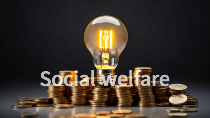 에너지 복지 정책