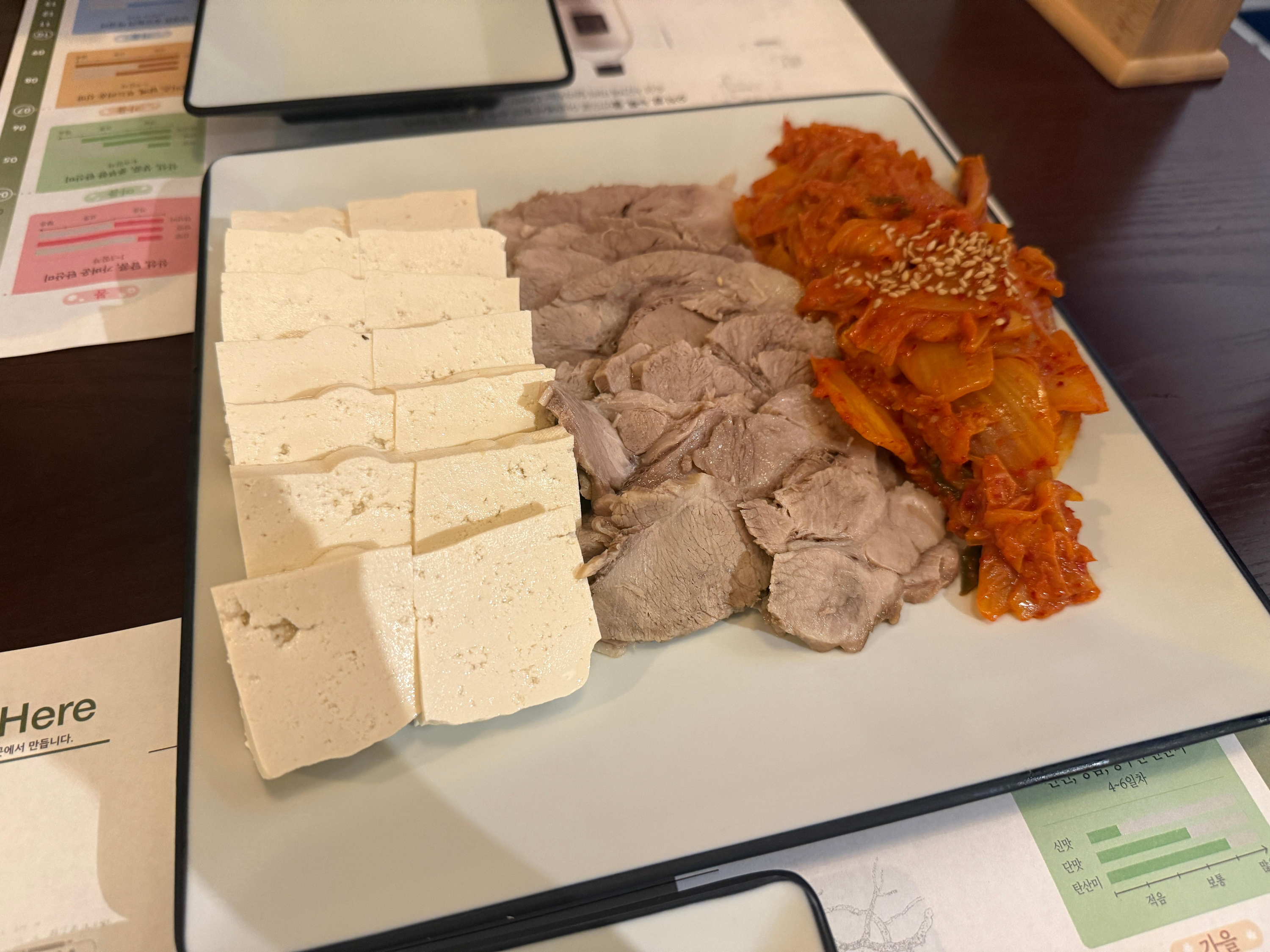 신중동역 느린마을양조장 맛집 내돈내산 후기 수육 막걸리 닭똥집까지