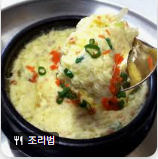계란찜 맛있게 하는법 초간단
