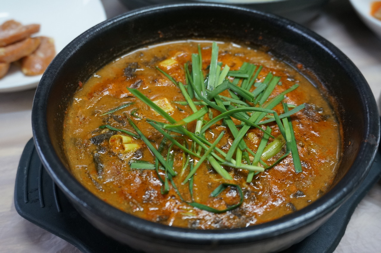 태평염생식물원 맛집