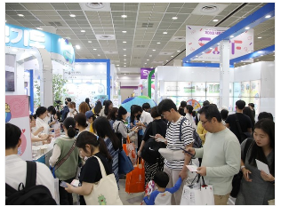 제40회 서울국제관광전