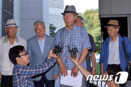 허일병 사망 사건 대법원 판결