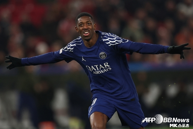 뎀벨레-AFPNEWS 출저