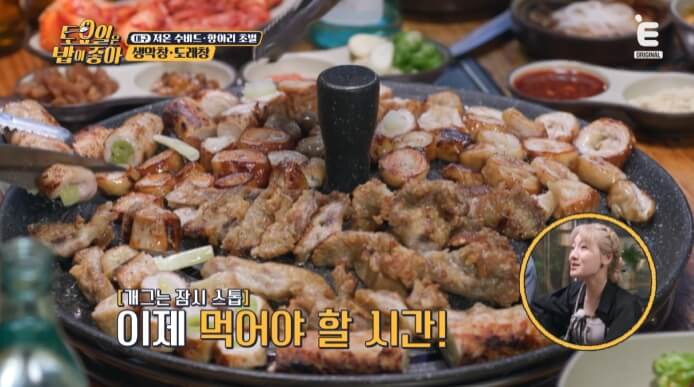 토요일은-밥이-좋아-대구-생막창-도래창