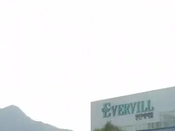 구미종합버스터미널