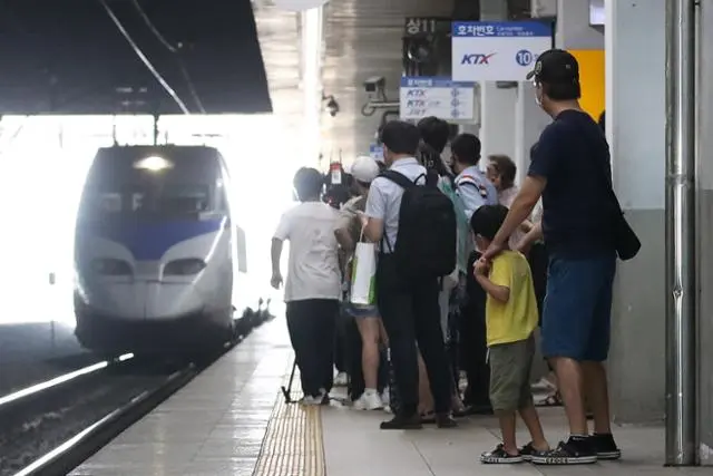 KTX 할인받기 입석&amp;#44; 자유석&amp;#44; 단체석