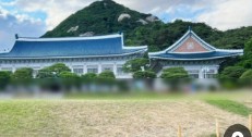 청와대 관람 신청(2025) 예약 방법 사진