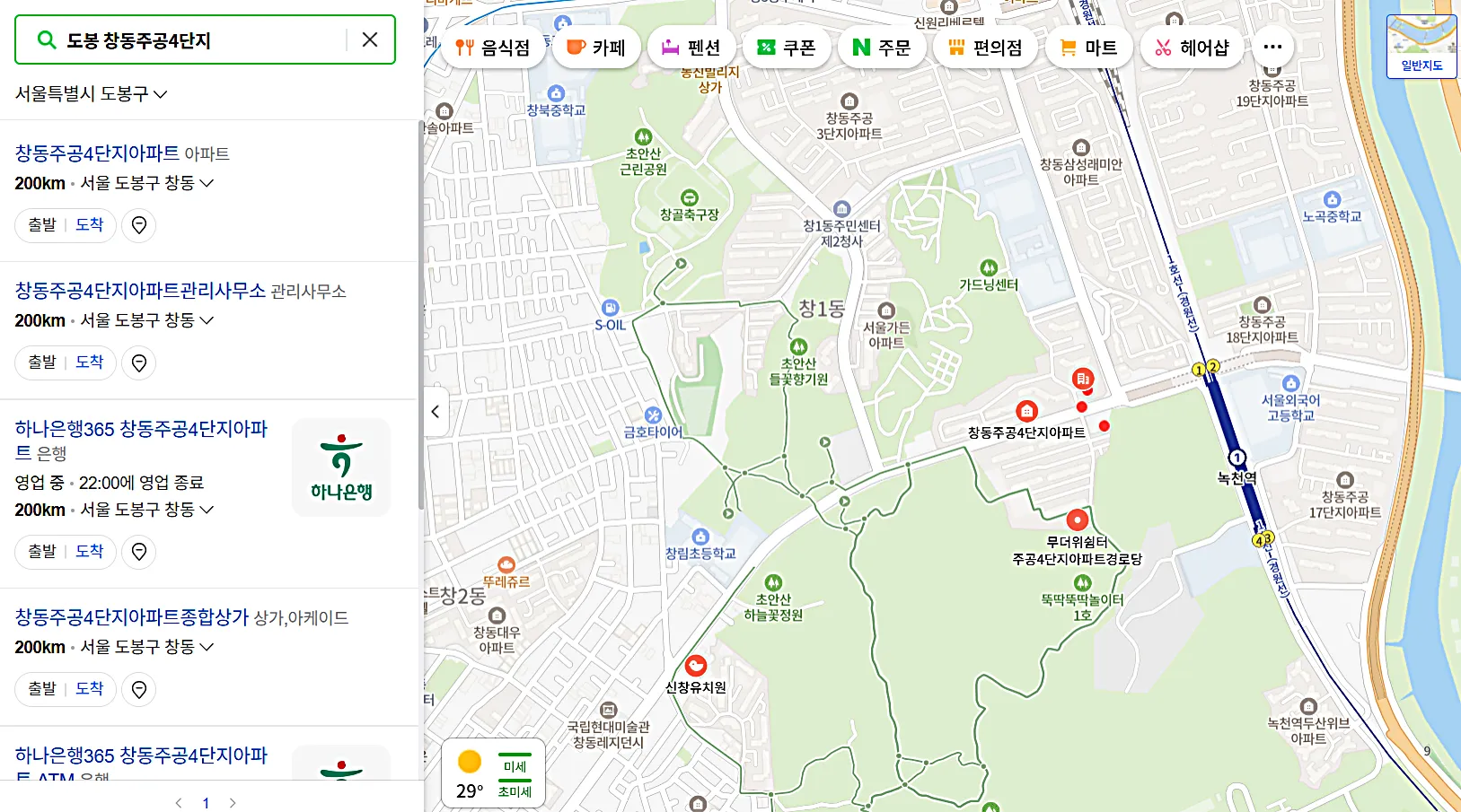 비오톱 해제 수혜 단지 TOP3 요약