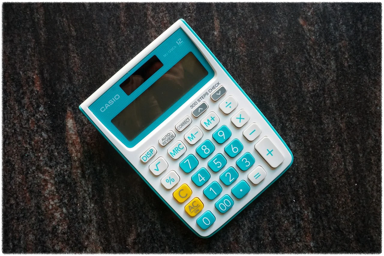 연말정산 간소화 서비스 기간