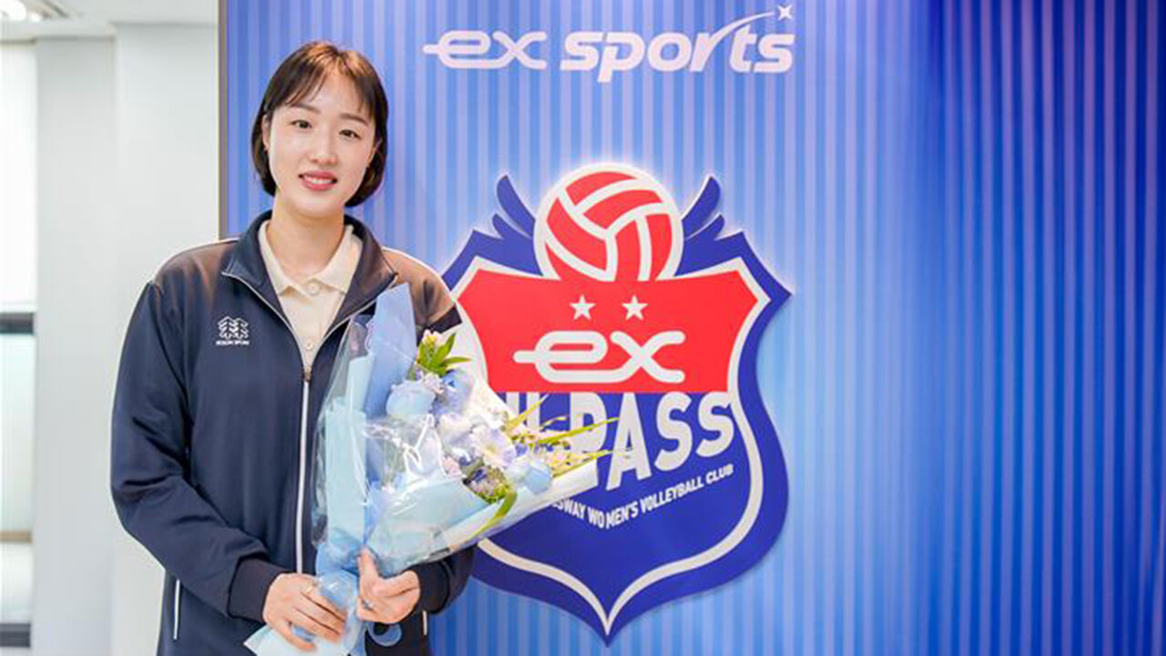 한국도로공사 배구단 황연주 입단