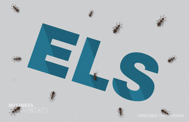 ELS