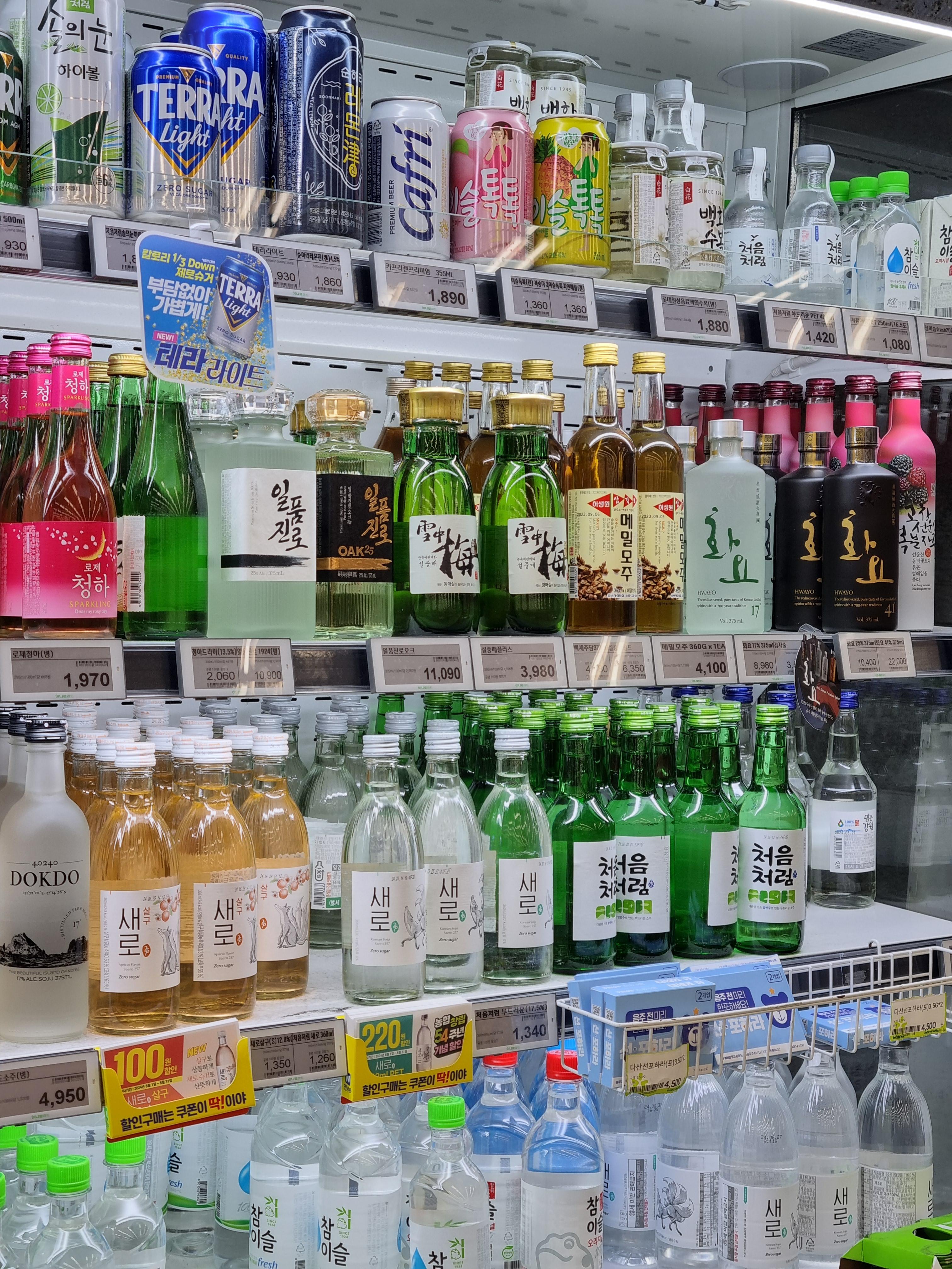 평창 진부면 하나로마트 강원도 막걸리