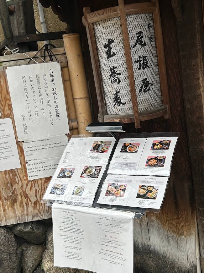 교토 3박4일 여행코스 실제 후기｜가와라마치 숙소&amp;#44; 맛집&amp;#44; 기요미즈데라 일정 관련사진