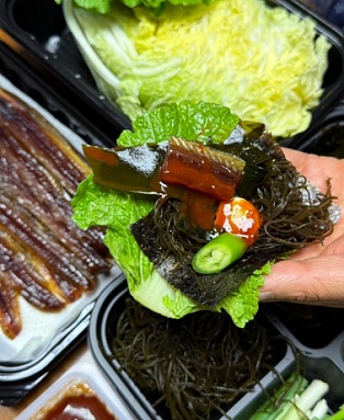 과메기한쌈