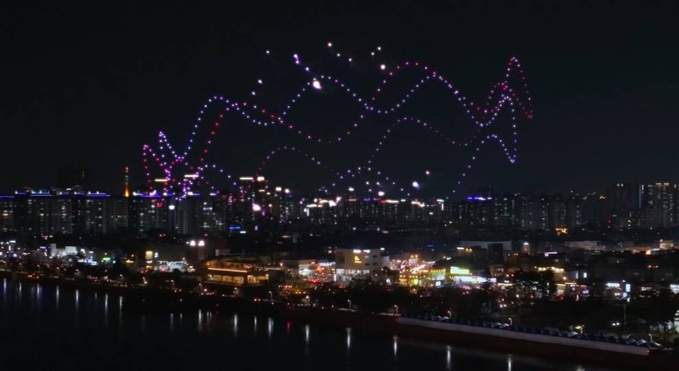 수성빛예술제 드론 아트쇼