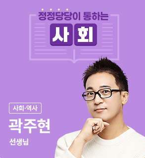 엠베스트 중등가격 및 테블릿