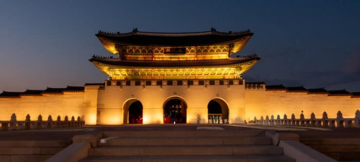 경복궁 교태전 개방 예약