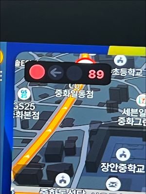 전국 고속도로 교통상황 CCTV 실시간 조회 확인하는 방법