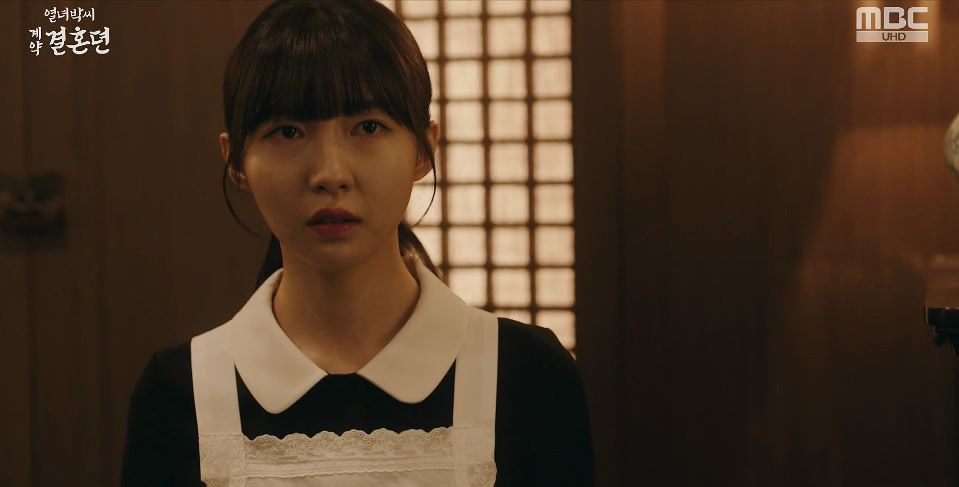 열녀박씨계약결혼뎐_8회