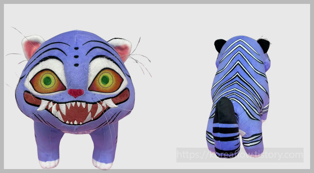 데몬헌터스 굿즈 5