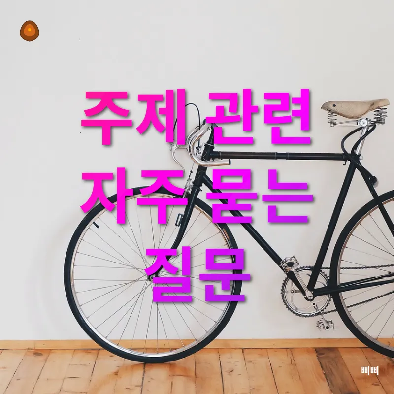 미니멀 라이프_4