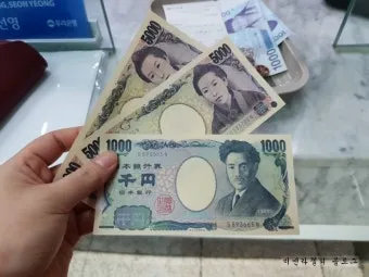 일본여행 환전 금액 2박 3박 현금 준비 총정리로 안내_3