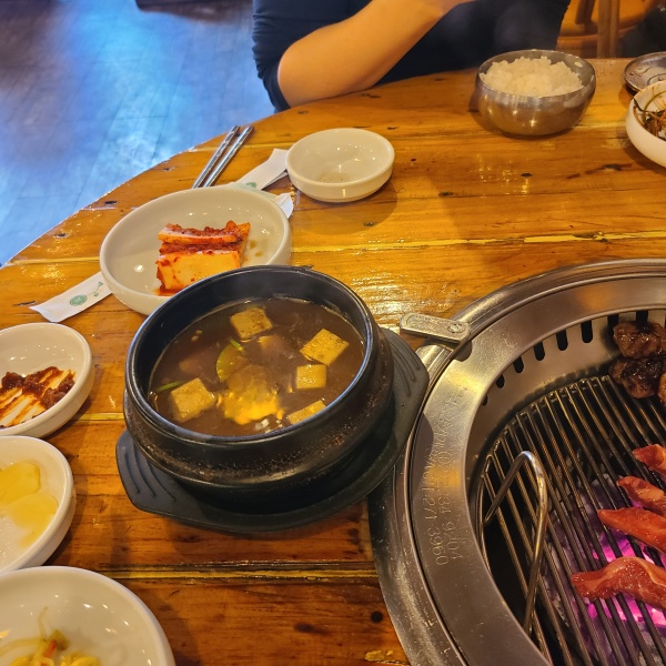 됀장찌게