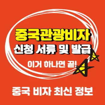 섬네일