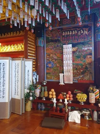 절에서 제사 지낼 때 필요한 비용과 예절 정보 총정리_2