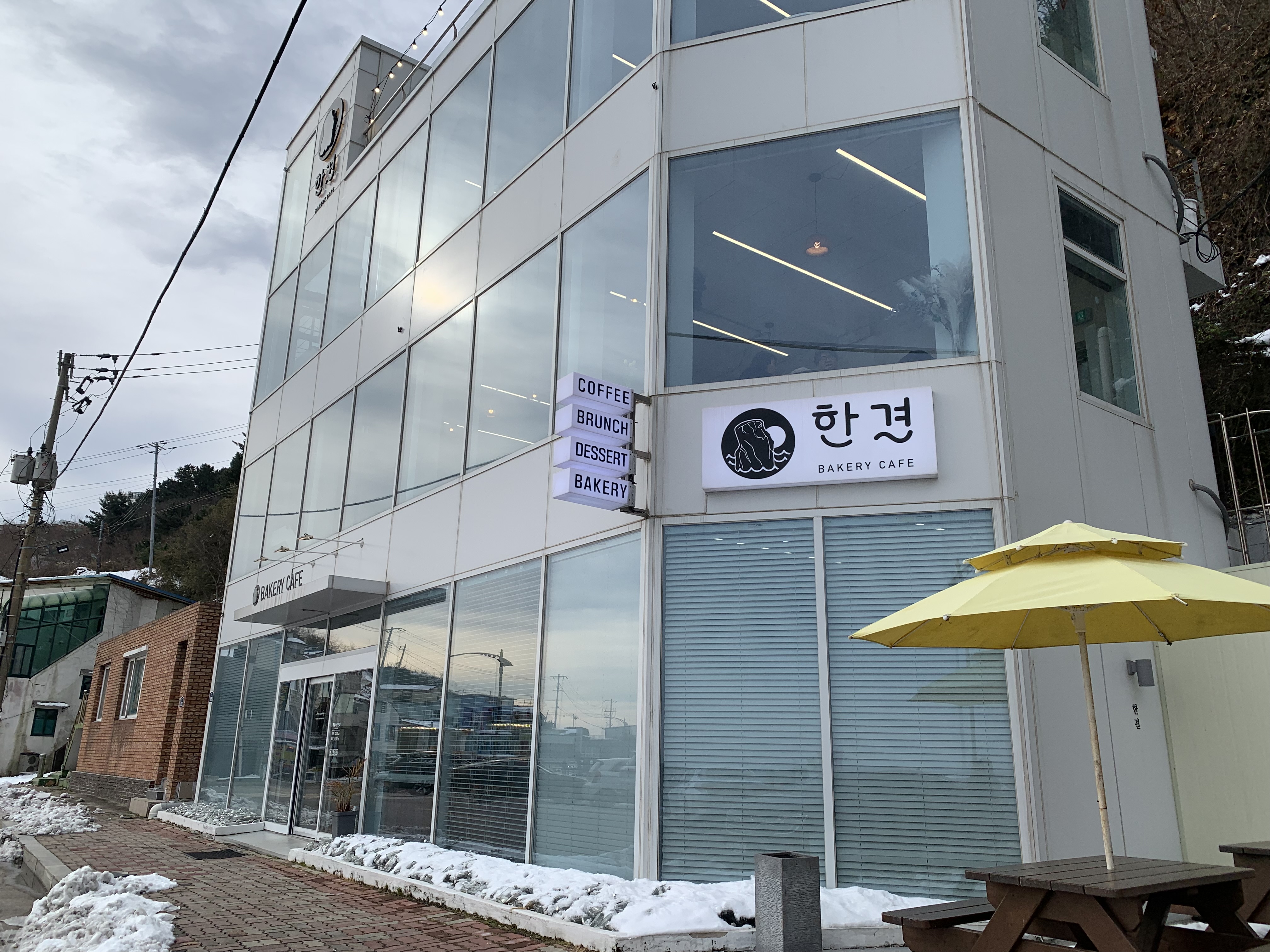 묵호 오션뷰 브런치카페 한결 후기🌊 바다 보며 먹는 브런치 힐링 그 자체!