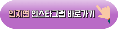 국민사형투표 등장인물 방송정보