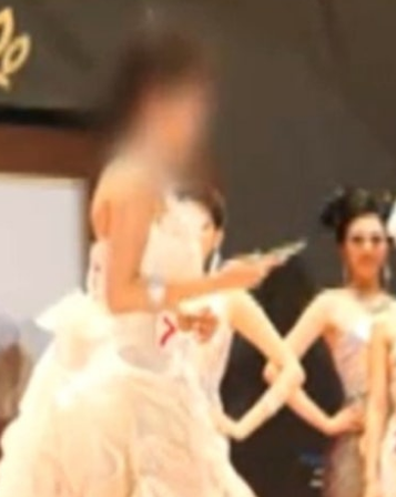 나는솔로23기 정숙 범죄자논란