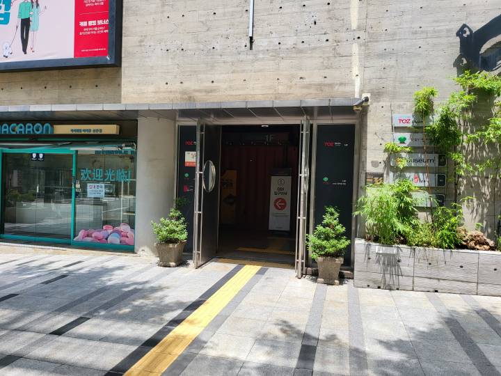 CGV-영화관-쪽문