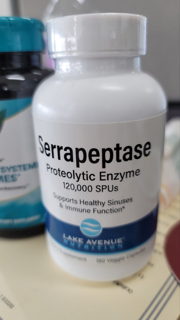 염증 완화 영양제 세라펩타제 후기