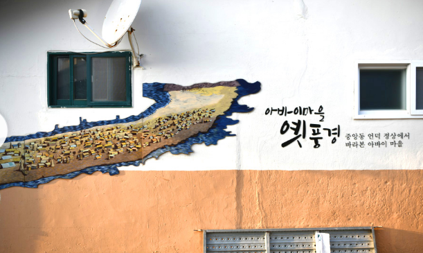 속초 가볼만한곳