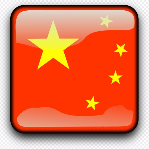 중국 축구리그 관련 사진