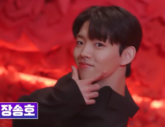 미스터 트롯2 결승진출자명단