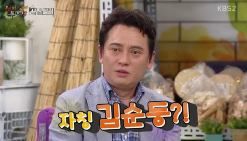 김병옥
