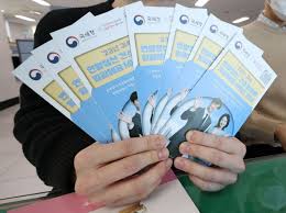 2026년 소득공제 한도 개편, 놓치면 손해!