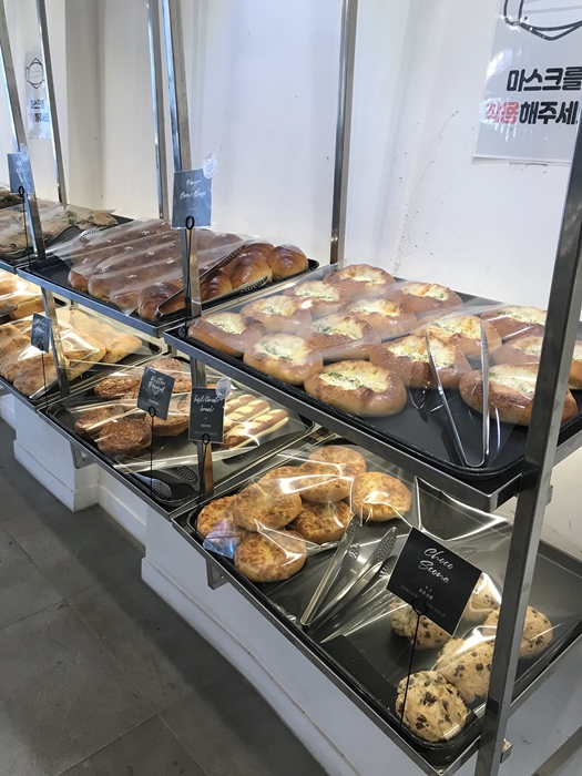 플랜테이션 베이커리 카페